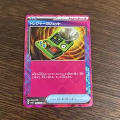 ace ポケモンカードゲーム