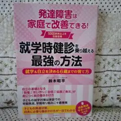 Item thumbnail for item 18b26a8e-9eb9-4049-ac9c-e2a2ef3c1874