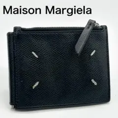 マネークリップ 折り財布