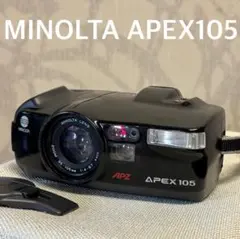 2025年最新】MINOLTA APEXの人気アイテム - メルカリ