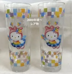 2001年 サンリオ ハローキティ ウイングラブ グラスセット - メルカリ