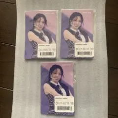 TWICE オンラインくじ　ナヨン