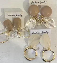 3点セット　531 ハンドメイド　樹脂　金属　ピアス　イヤリング　まとめ売り