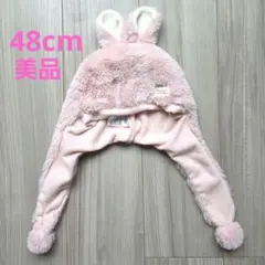 【48cm】ベビー帽子　うさぎ　ピンク　モコモコ　うさみみ　ファー　バースデイ