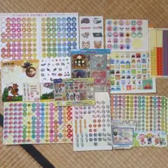 できたよシールなど　使いかけ色々