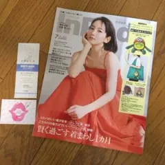 Item thumbnail for item 337c68e8-be46-4054-baba-316b4c35ab91