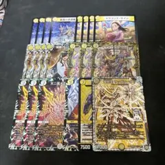 2026年最新】サッヴァーク デッキの人気アイテム - メルカリ