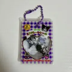 サンリオキャラクターズ シャカシャカフレークシール風チャーム クロミ