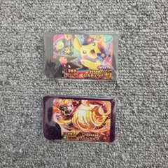 ポケモンフレンダ　ワンダーピック/スーパートレジャーセット