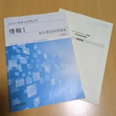 Item thumbnail for item 2ce68033-887f-4a0d-8077-3ce98cfbfd73