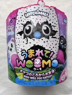 【新品未開封】うまれて ウーモブラック＆ホワイト廃盤品のサムネイル