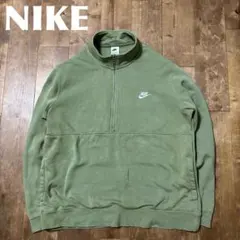 NIKE ナイキ ハーフジップスウェットシャツ トレーナー