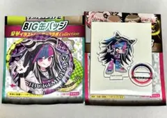 2026年最新】澪田唯吹の人気アイテム - メルカリ