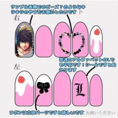 みみ様専用　ご相談案