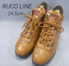 RUCO LINE ハイカットスニーカー ブラウン 24.5cm