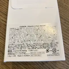 Item thumbnail for item dac82d56-25c7-45e2-a30e-a77ba71c9b84