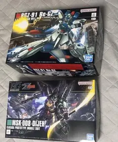 HGUC リ・ガズィ HGUCディジェ HGUCギャプラン まとめ売り - メルカリ