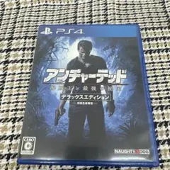 PS4 アンチャーテッド 海賊王と最後の秘宝