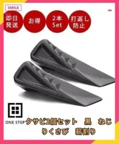 ハクビシンの剥製 置物 木製台座 - メルカリ