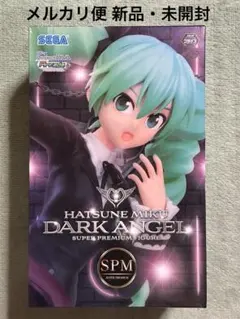 初音ミク SPM フィギュア