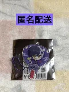 Item thumbnail for item ceda34b9-b7d5-43dd-818d-c7aca9011a7b