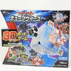 2025年最新】新品 テンカイナイト ベーシックフィギュアの人気アイテム