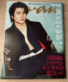 Item thumbnail for item 00defdc6-5a0f-46b1-a81d-ef156a7a251d