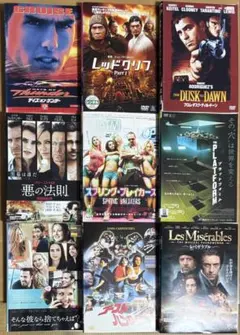 暇つぶし用 映画 DVD まとめ売り