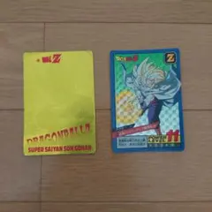 Dragon Ball Z Super Saiyan Son Gohan孫悟飯