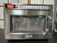 【在庫処分】Panasonic 新品冷蔵ショーケース SSR-G281CH3N 在庫処分】Panasonic 新品冷蔵ショーケース SSR-G281CH3N - メルカリ