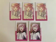 プロセカ エピカ　ノーマルカード　鳳えむ