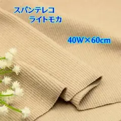 Item thumbnail for item 6228817f-6f23-4e5f-9191-0ce11a69c75c