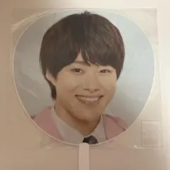 なにわ男子 大橋和也  First Live Tour 2019 ジャンボうちわ