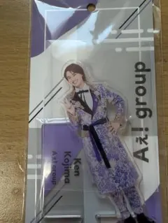 Aぇ！group 小島健 アクリルスタンド