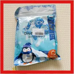 Item thumbnail for item 1abff11e-a295-4260-bb29-ad740b8f42ba