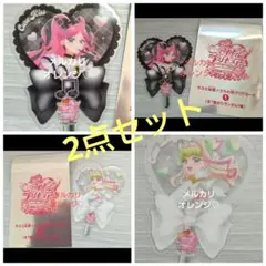 映画♡キミとアイドルプリキュア 入場特典 うちわ型 キュアズキューンキュアキッス