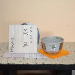 る781】美濃唐津 平正窯 ハローキティ 茶碗 抹茶 - メルカリ