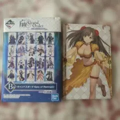 2026年最新】FGO 一番くじ b賞の人気アイテム - メルカリ