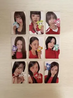 TWICE 2026 Red Whispers シーグリ封入トレカ9枚セット