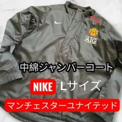 【Nike】ナイキ　ブラック　中綿ナイロンジャケット　マンチェスターユナイテッド