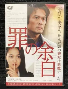 2026年最新】吉本実憂の人気アイテム - メルカリ