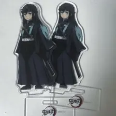 時透無一郎 アクリルスタンド ufotable 鬼滅の刃