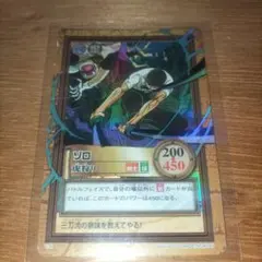 カグラバチ 赤 柴登吾 R パラレル 星1 ユニオンアリーナ ユニアリ カグラバチ 赤 柴登吾 R パラレル 星1 ユニオンアリーナ ユニアリ