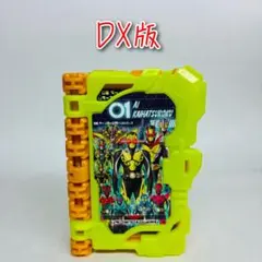 ジョーさん様 リクエスト 2点 まとめ商品