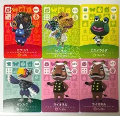 あつ森　あつまれどうぶつの森 amiiboカード 第一弾まとめ売り