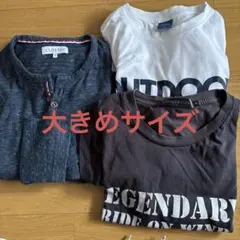 Item thumbnail for item ec8138ab-1784-4fbd-9f3a-71dd740dcb25