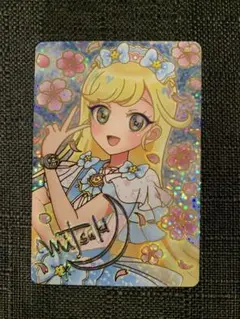 ひみつのアイプリ 映画特典 ゆうじょうさくらツイン　みつき