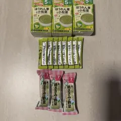 和光堂 離乳食セット ほうれん草と小松菜 鶏ささみと野菜