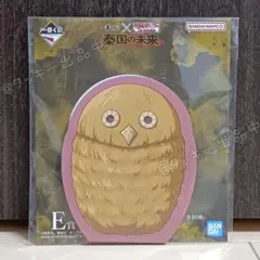 一番くじ キングダム ステーショナリー ダイカットメモ帳 河了貂 かりょうてん