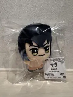 2026年最新】鬼滅 ちびぐるみ 伊之助の人気アイテム - メルカリ